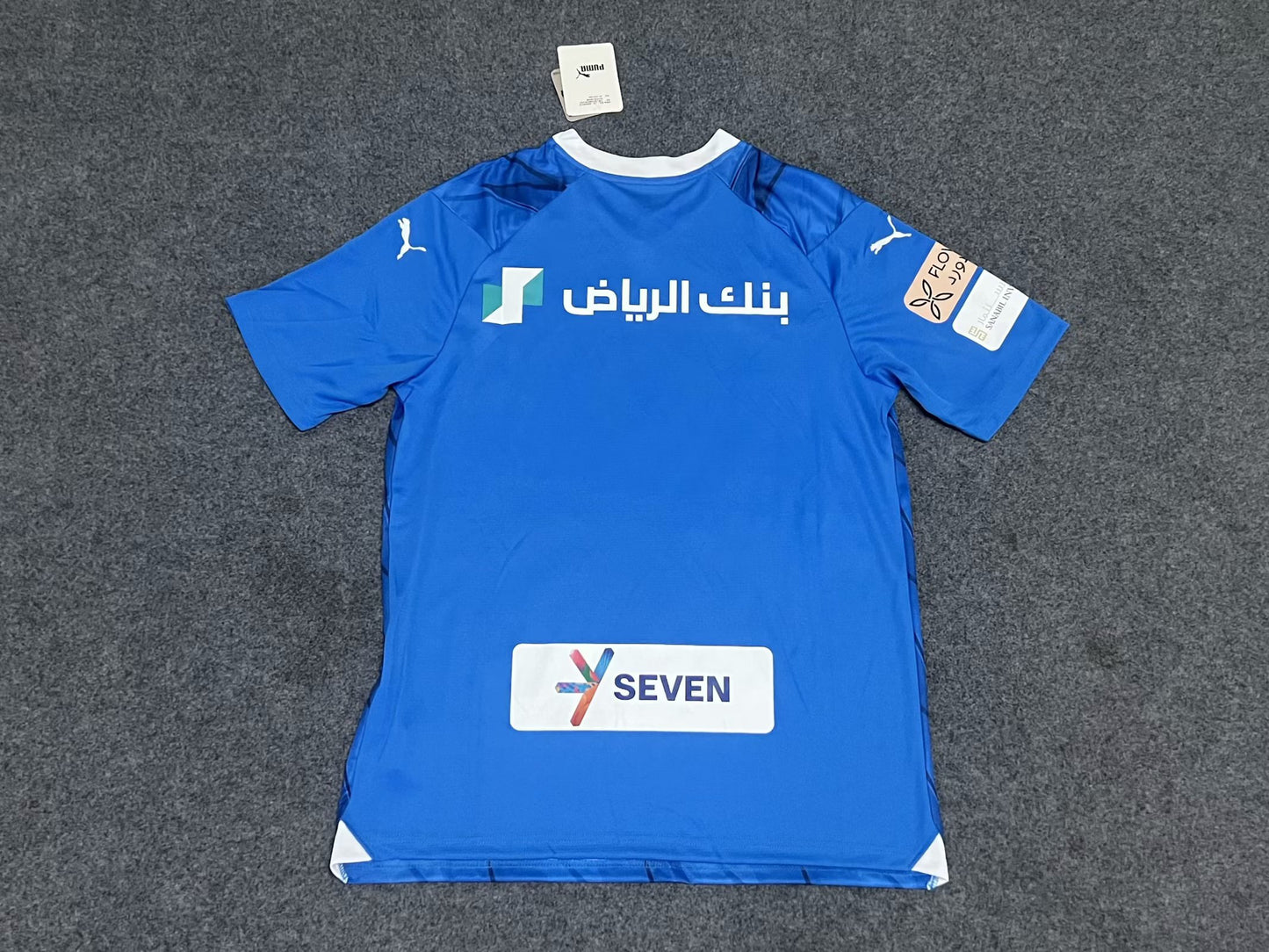 AL HILAL HOME JERSEY 2023/24