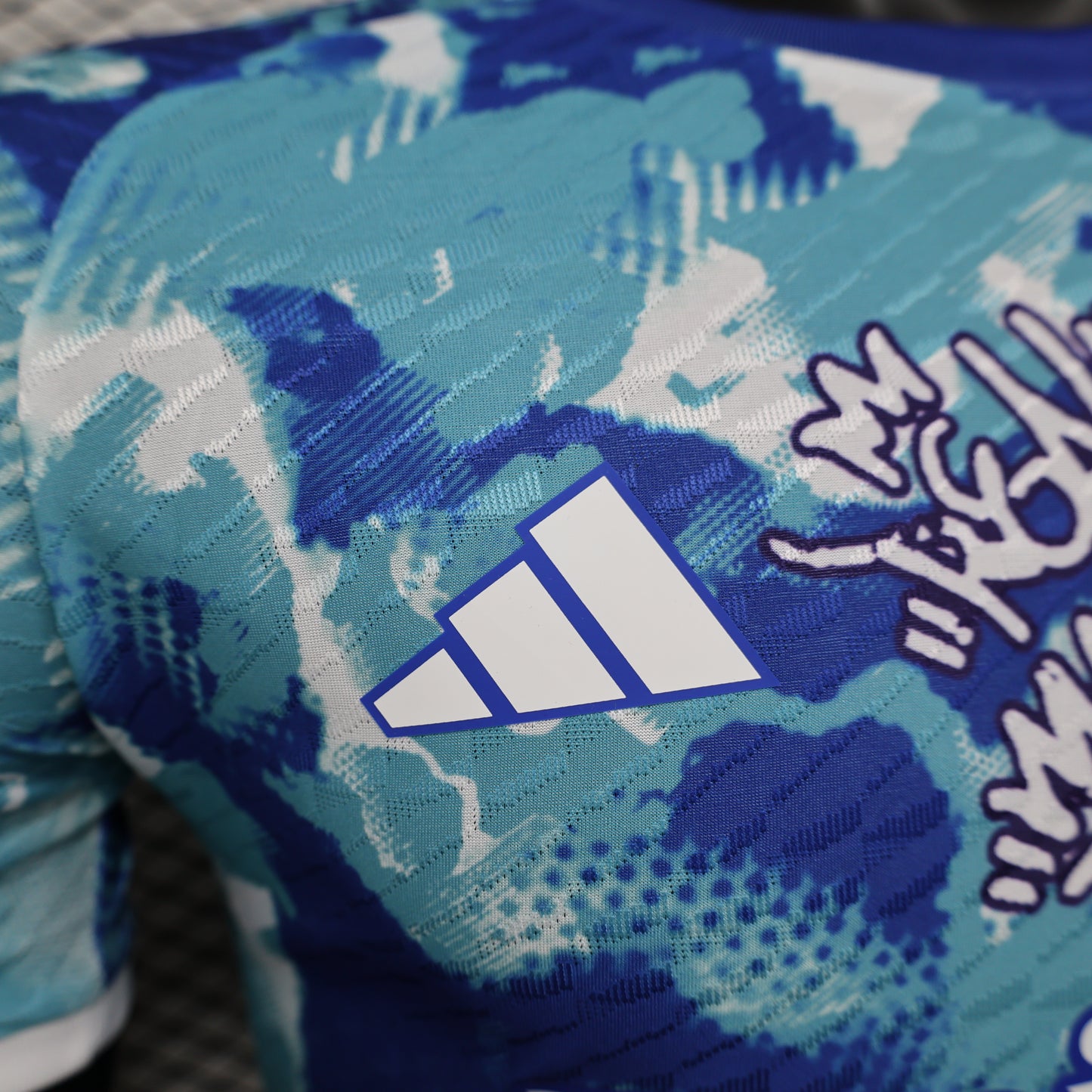Real Madrid "HALA MADRID" Kit