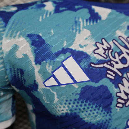 Real Madrid "HALA MADRID" Kit