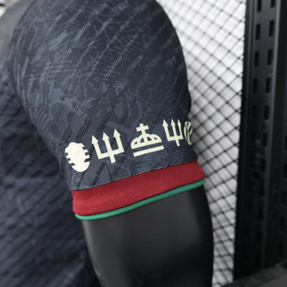 Portugal 23-24 | THE SIU RONALDO | Black